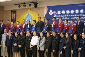 ร่วมมือ(MOU)กับ4บริษัทเพื่อเสริมสร้างความร่วมมือในการพัฒนานักศึกษา บุคลากร และองค์กรให้ก้าวสู่ความเป็นเลิศทางวิชาการและเทคโนโลยี