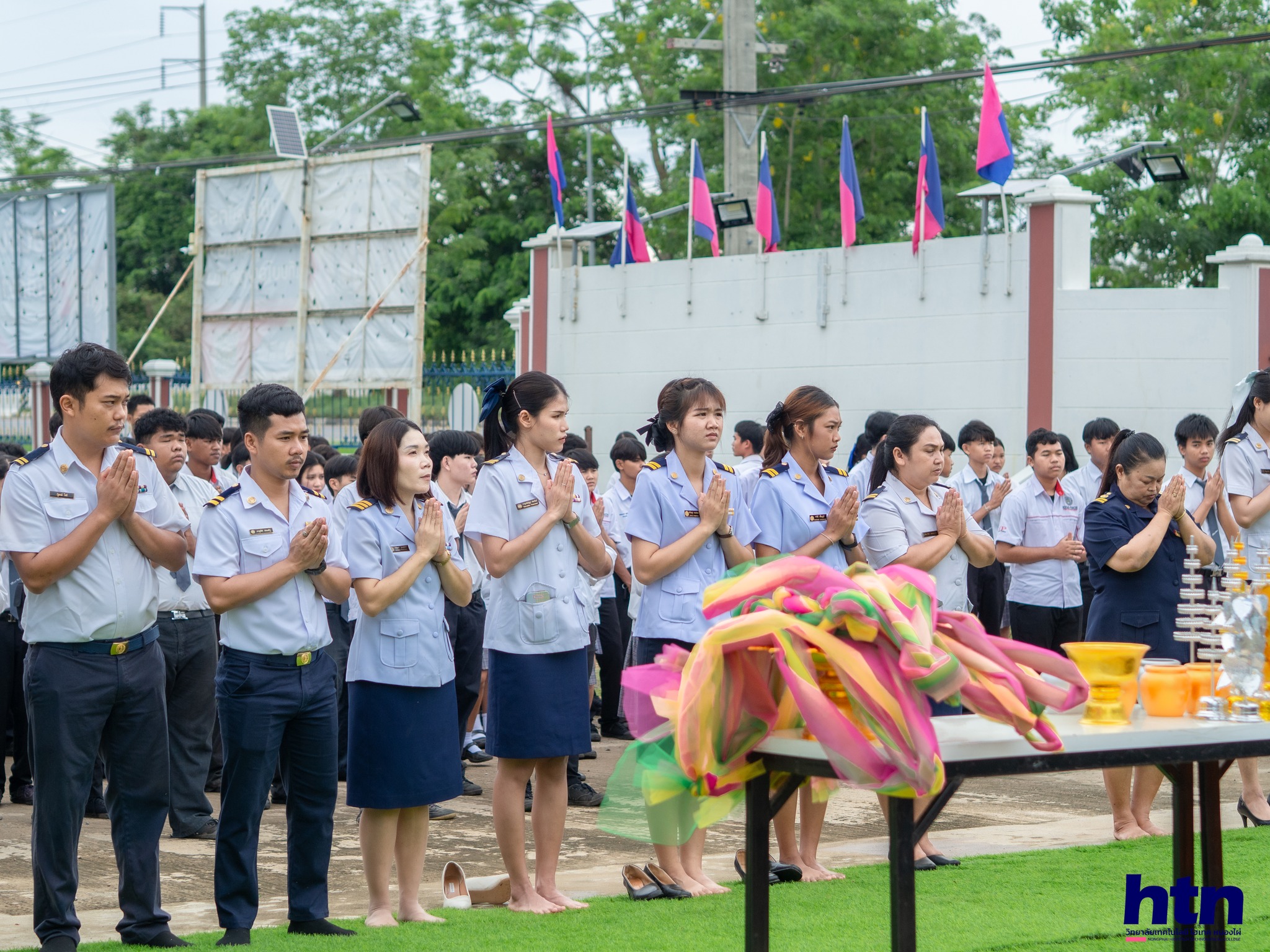 เปลี่ยนเครื่องทรงสิ่งศักดิ์สิทธิ์วิทยาลัย