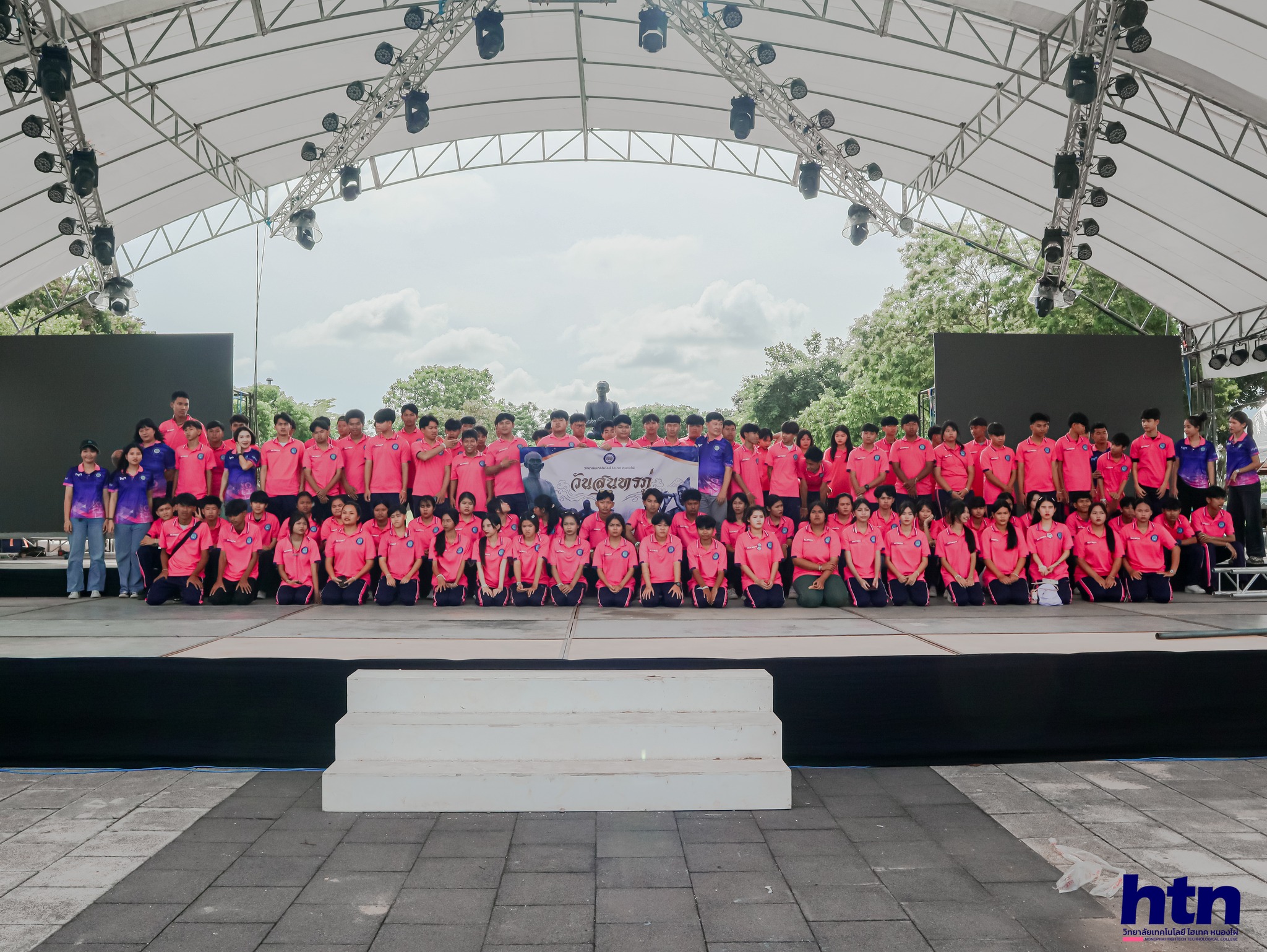 กิจกรรมศึกษาดูงานที่ อนุสาวรีสุนทรภู่