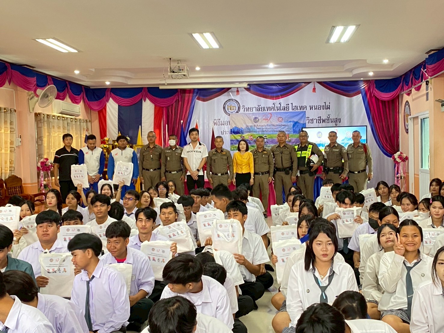 ขับขี่ปลอดภัยรักษาวินัยจราจรในตนเอง