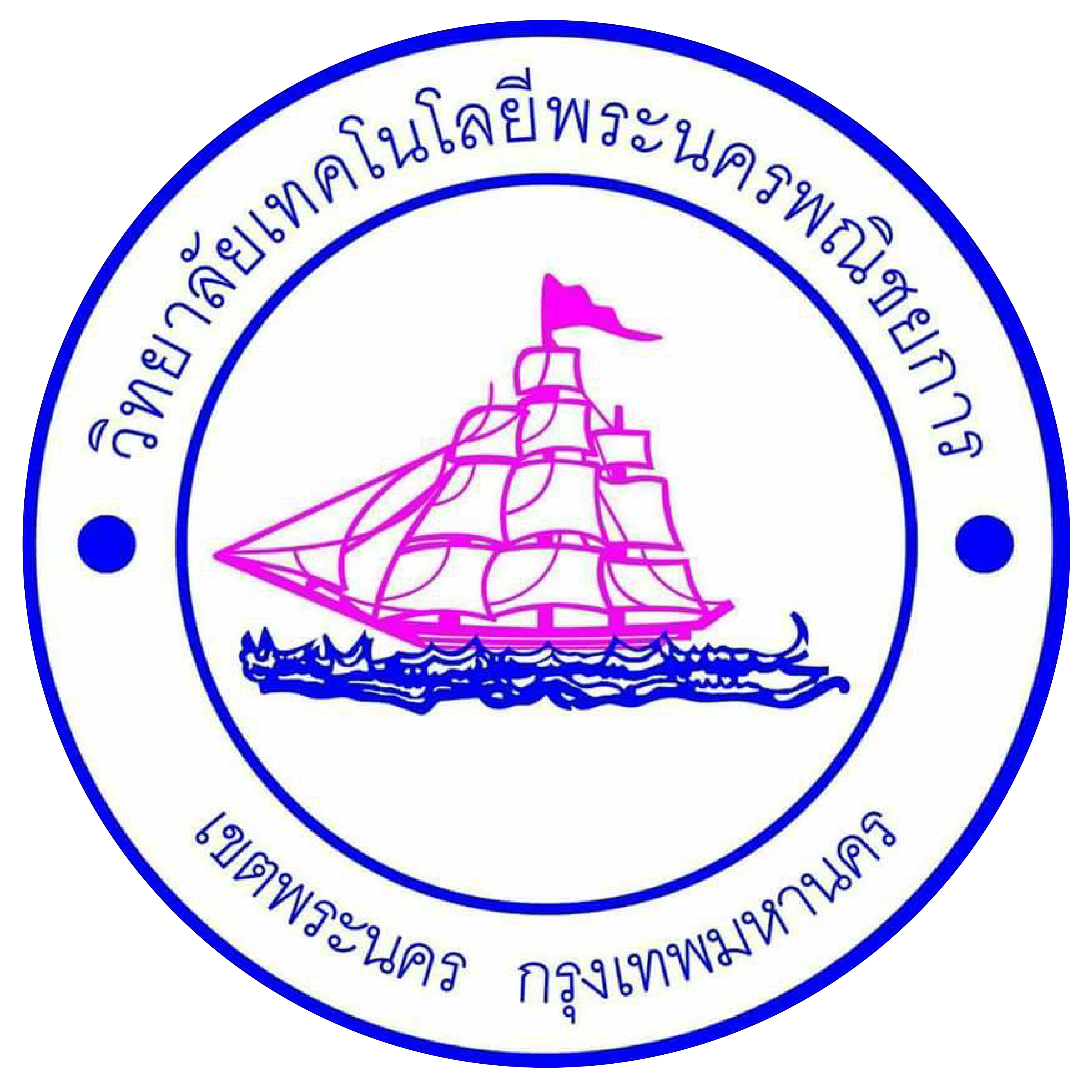 Logo วิทยาลัยในเครือ-12