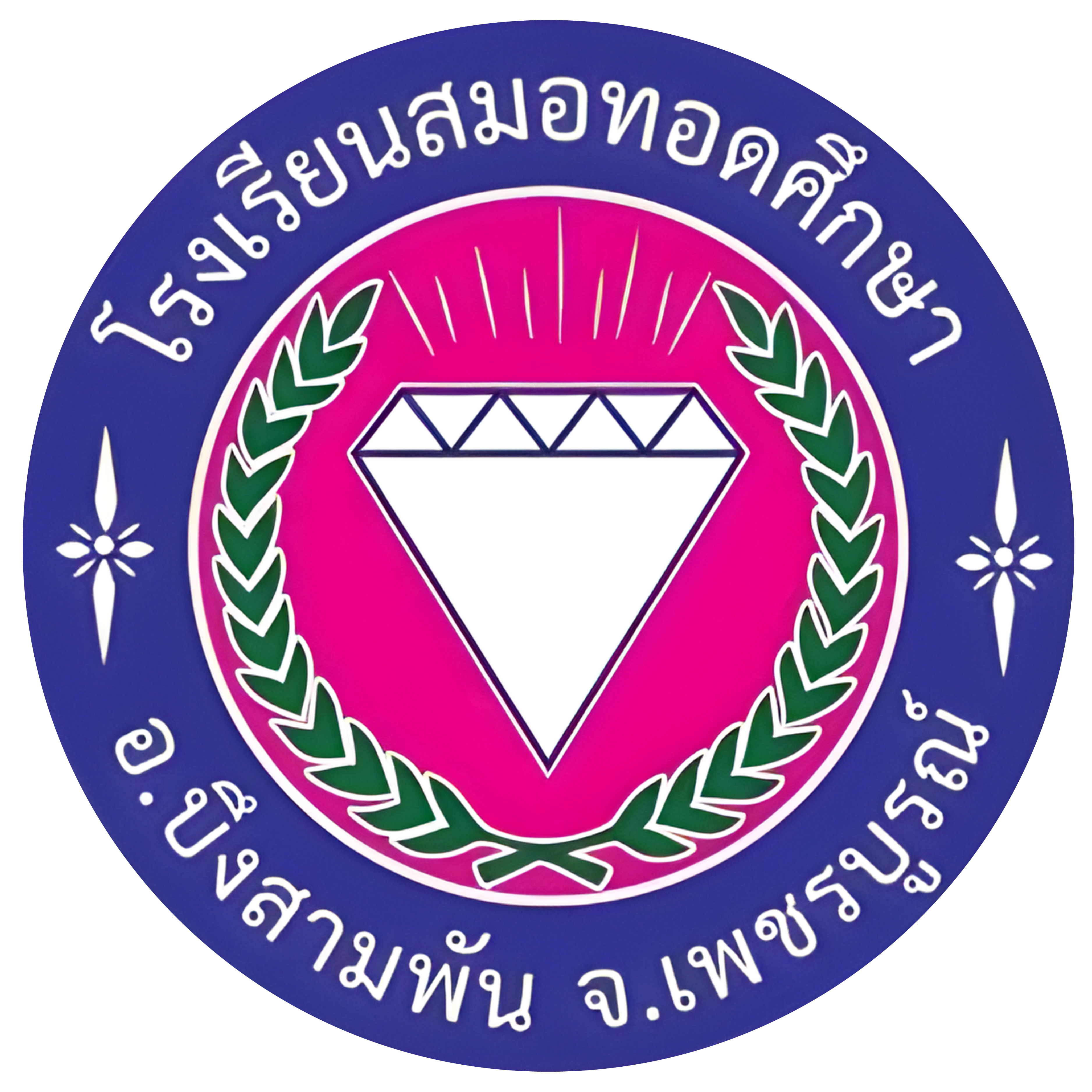 Logo วิทยาลัยในเครือ-14